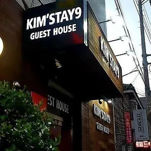  ホステル Kimstay 9