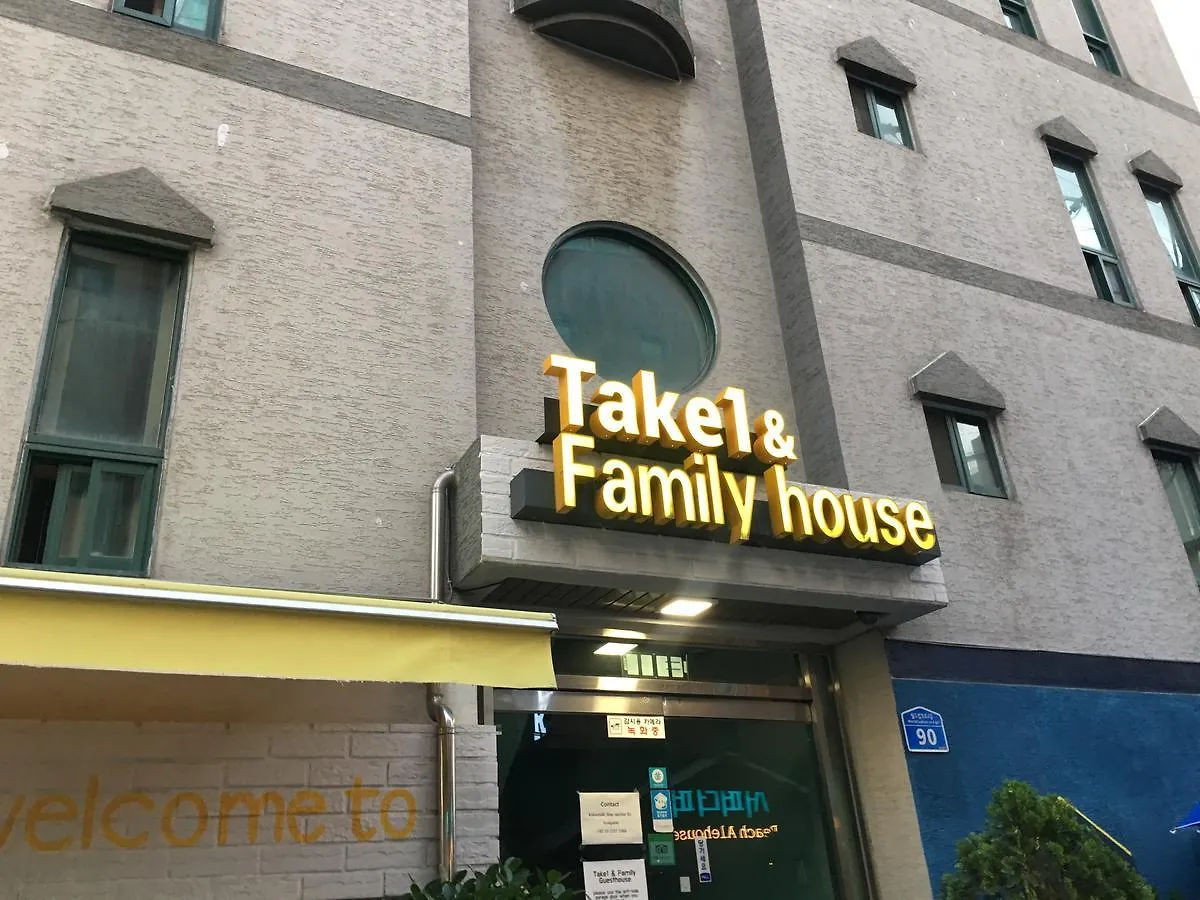 Family House Hongdae Hotel Seul