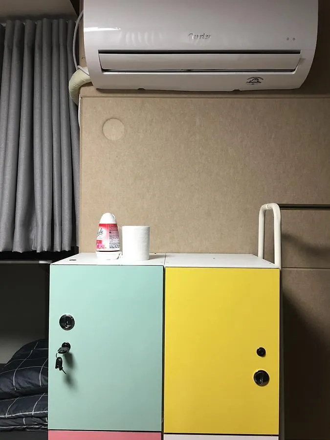 Hotel Family House Hongdae Seúl 0*,
